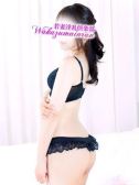 ゆみか（若妻淫倶楽部久喜店・久喜のデリヘル嬢）