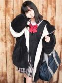 みゆ（大阪デリヘル学園・梅田・兎我野のデリヘル嬢）