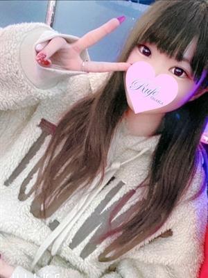 つかさ