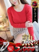 平原 綾香（デリヘル熟女・人妻マダム宮殿 名古屋）