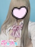 じゅり（ふぁんねる秋葉原上野店）