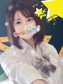 うみ (19位)