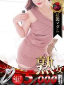 白羽 ゆり（デリヘル熟女・人妻マダム宮殿 名古屋・名古屋のデリヘル嬢）