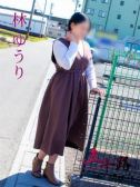 林ゆうり（五十路マダム岐阜店・岐阜のデリヘル嬢）