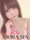 椎名りりあ（浜松性感回春アロマSpa・浜松のデリヘル嬢）
