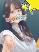 りあ (17位)