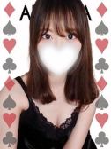 ひかり