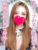 石井楓（LaRouge・関内のデリヘル嬢）