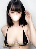 とも