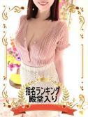 あい（半熟ばなな 錦糸町）