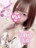 美利/みり（プロフィール姫路・明石・姫路のデリヘル嬢）