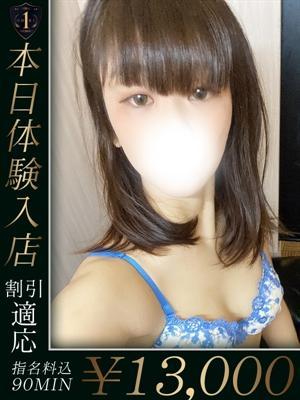 しぐれ