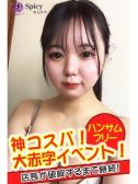 りつ（Spicyな女たち・関内のデリヘル嬢）