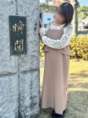 ひなの【防府店】（セレブスタイル　山口市発・山口市内のデリヘル嬢）