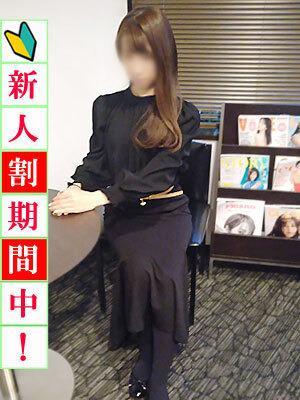 未経験最上級花凛