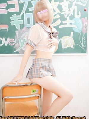 鈴木はな