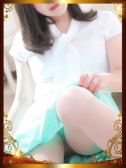 道枝 菜々（人妻セレブ宮殿 名古屋）