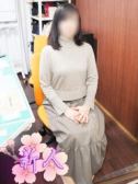 佐野（誘惑マル秘ミセス・巣鴨のデリヘル嬢）