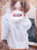 えいり（静岡サンキュー・静岡のデリヘル嬢）