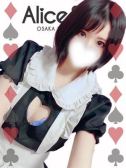 めい (15位)
