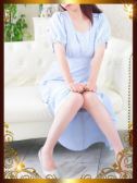 遠坂 咲（人妻セレブ宮殿 名古屋・名古屋のデリヘル嬢）
