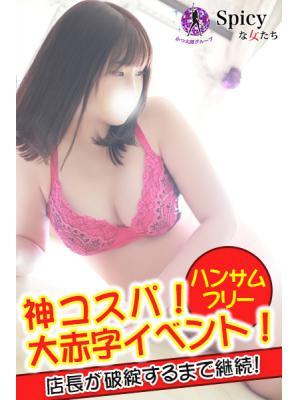 りか