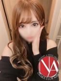 リオナ