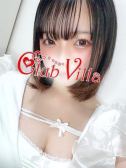 みりあ（クラブヴィラ品川本店・品川のデリヘル嬢）
