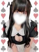 あお（Alice SPA・日本橋のデリヘル嬢）