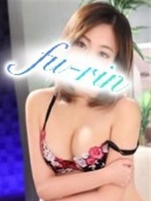 まりん