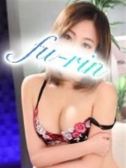 まりん