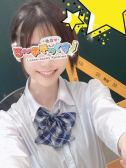 あかね (1位)