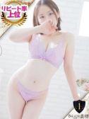 まなか (29位)