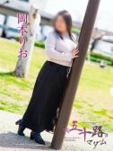 岡本りお（五十路マダム岐阜店・岐阜のデリヘル嬢）