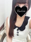 みさ（湘南True Love・藤沢のデリヘル嬢）