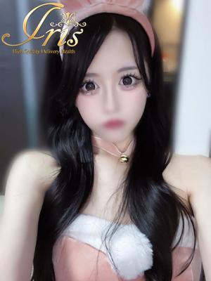 れみ