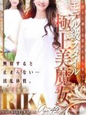 立見 里歌（デリヘル熟女・人妻マダム宮殿 名古屋・名古屋のデリヘル嬢）