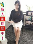 未経験最上級クラス一（出会い系人妻ネットワーク渋谷～五反田編・五反田のデリヘル嬢）