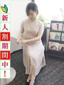 未経験最高峰クラス美（出会い系人妻ネットワーク渋谷～五反田編・五反田のデリヘル嬢）