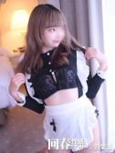 くるみ（神戸回春性感マッサージ倶楽部・神戸のデリヘル嬢）