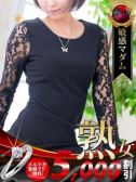 吉野 美佳（デリヘル熟女・人妻マダム宮殿 名古屋・名古屋のデリヘル嬢）