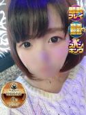 かなた