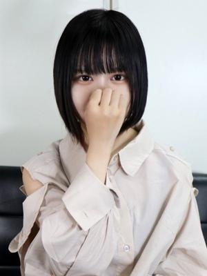 うい