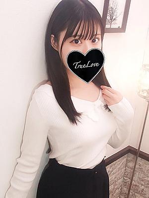 ひなの