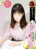 辛島 美登里（デリヘル熟女・人妻マダム宮殿 名古屋・名古屋のデリヘル嬢）