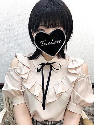みつき
