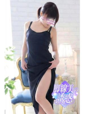 るりか