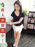 未経験最上級彩乃（出会い系人妻ネットワーク渋谷～五反田編・五反田のデリヘル嬢）