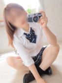 さやか（デリヘル倶楽部・新潟市内のデリヘル嬢）