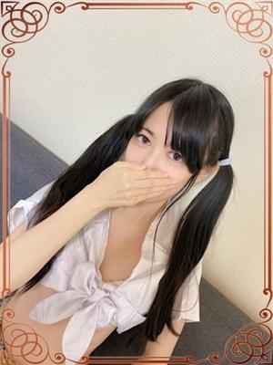 みつき